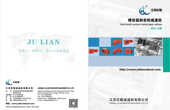 Sampel Gigi Heliks Julian Julian 2021